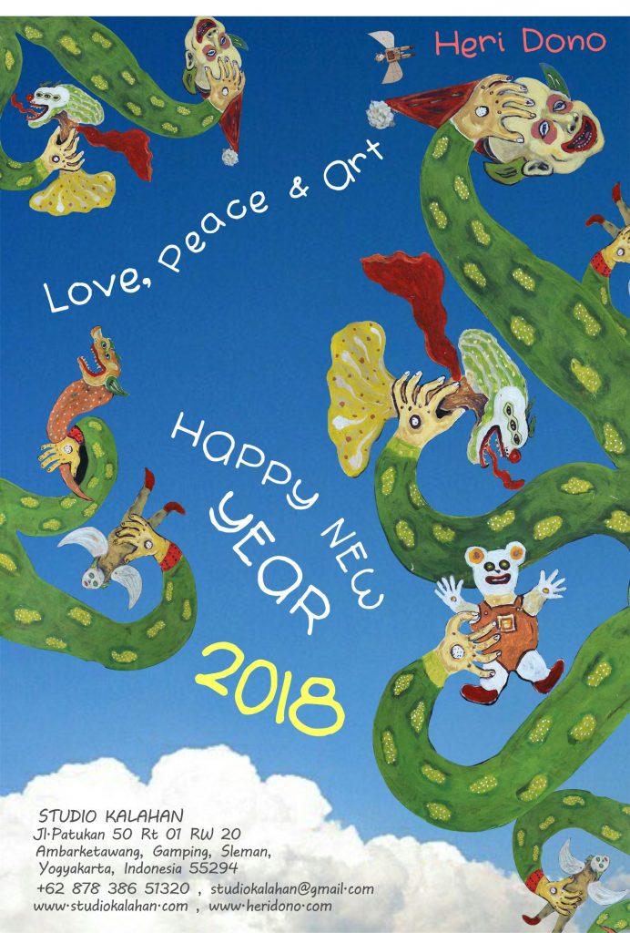 Happy New Year 2018