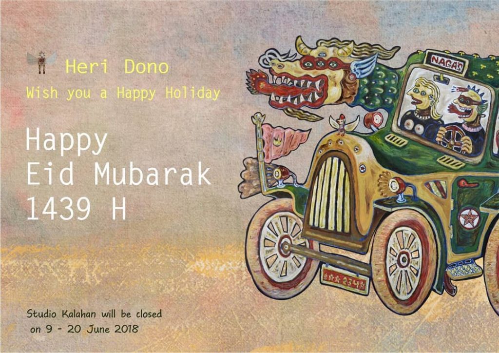 Happy Eid Mubarak